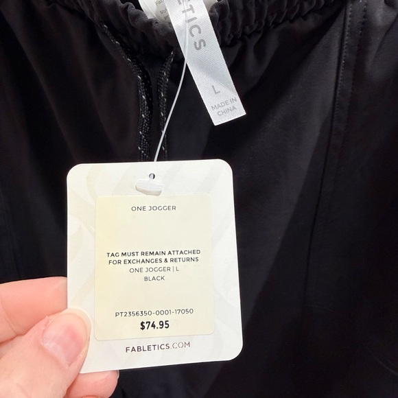 Black Jogger Pants - Picture 3 of 3